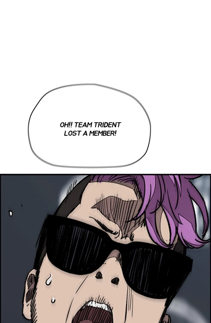 Wind Breaker, chapter 337.5, image 29