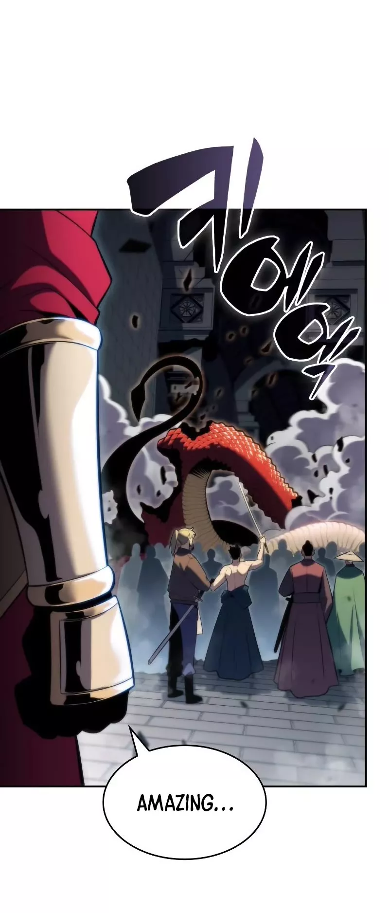 Solo Max-Level Newbie, chapter 68, image 61