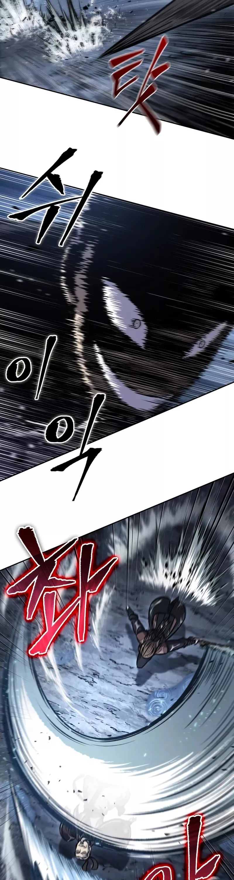 Nano Machine, chapter 143, image 15