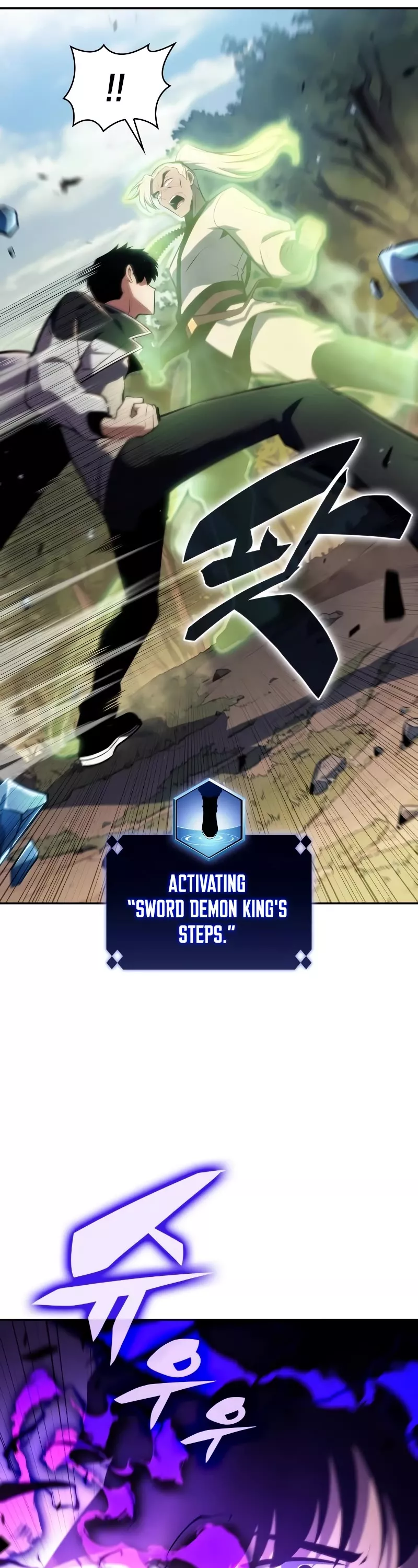 Solo Max-Level Newbie, chapter 137, image 7