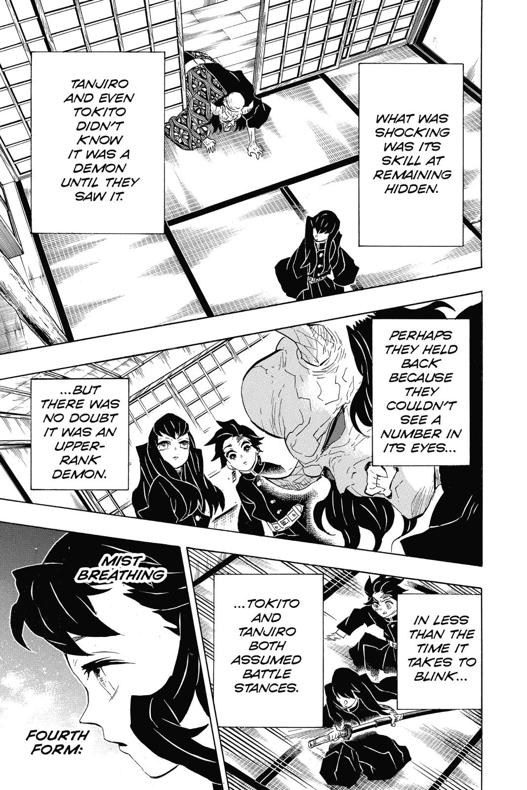 Demon Slayer: Kimetsu no Yaiba, chapter 106, image 7