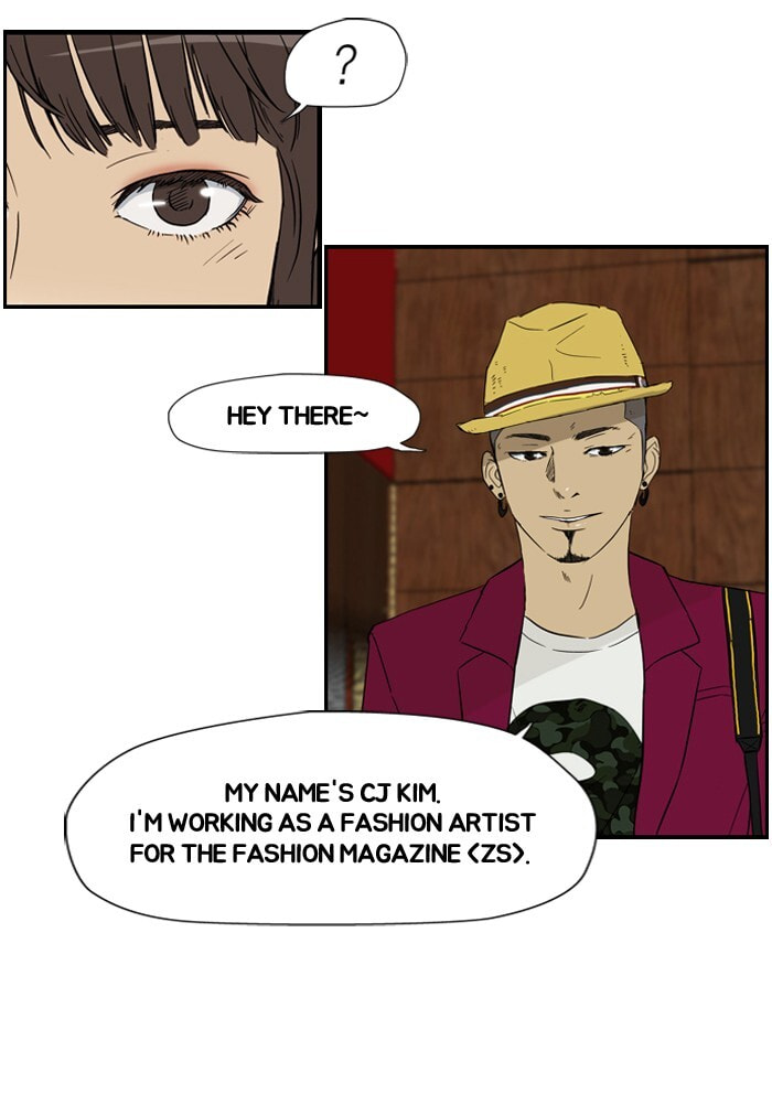 Wind Breaker, chapter 24, page 46