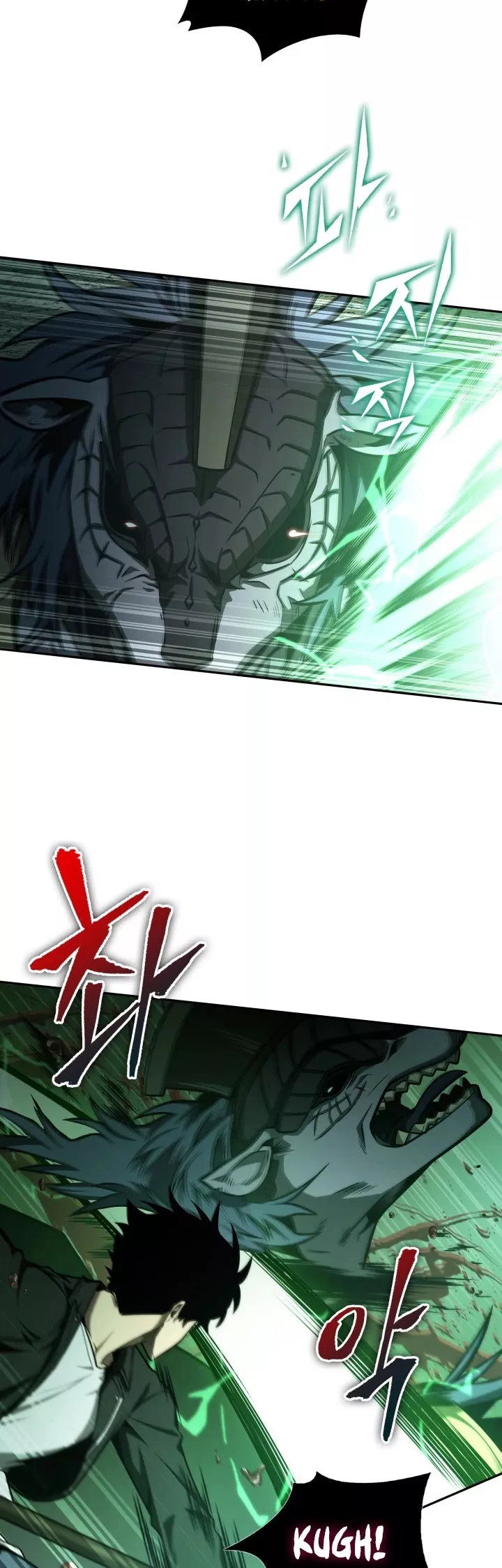 Tomb Raider King, chapter 317, image 3