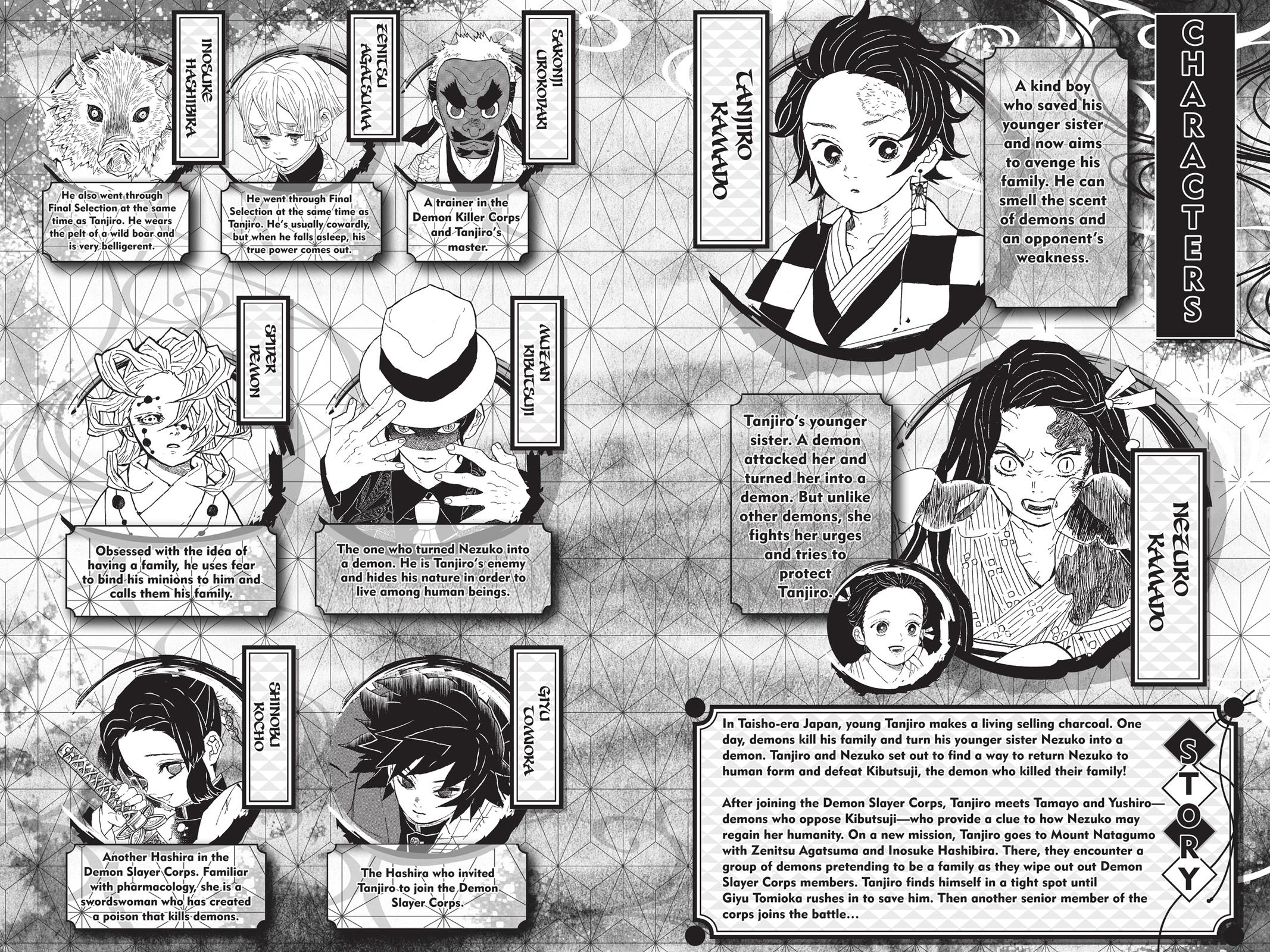 Demon Slayer: Kimetsu no Yaiba, chapter 44, image 5