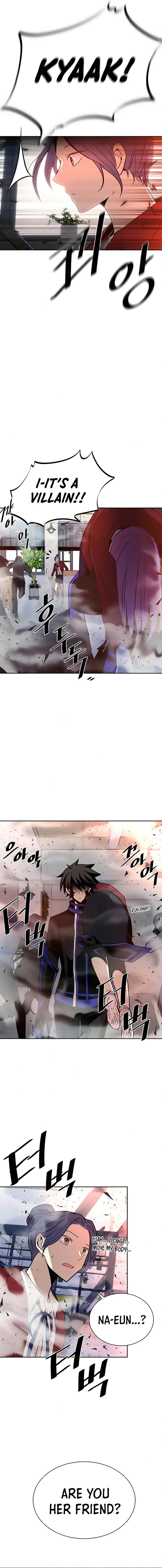 Villain To Kill, chapter 43, image 5