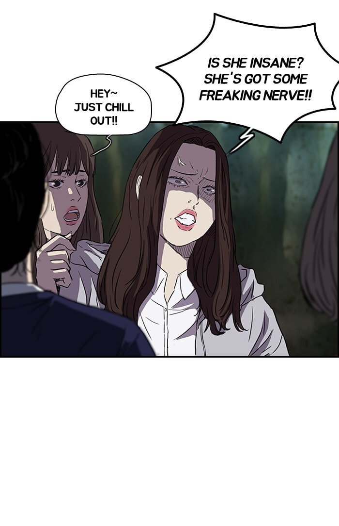 Wind Breaker, chapter 131, page 4