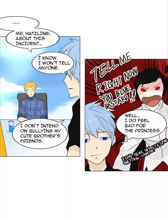 Tower of God, chapter 188, image 23