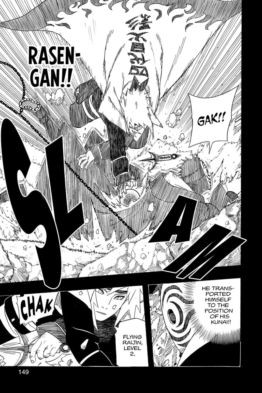 Naruto, chapter 502, image 16