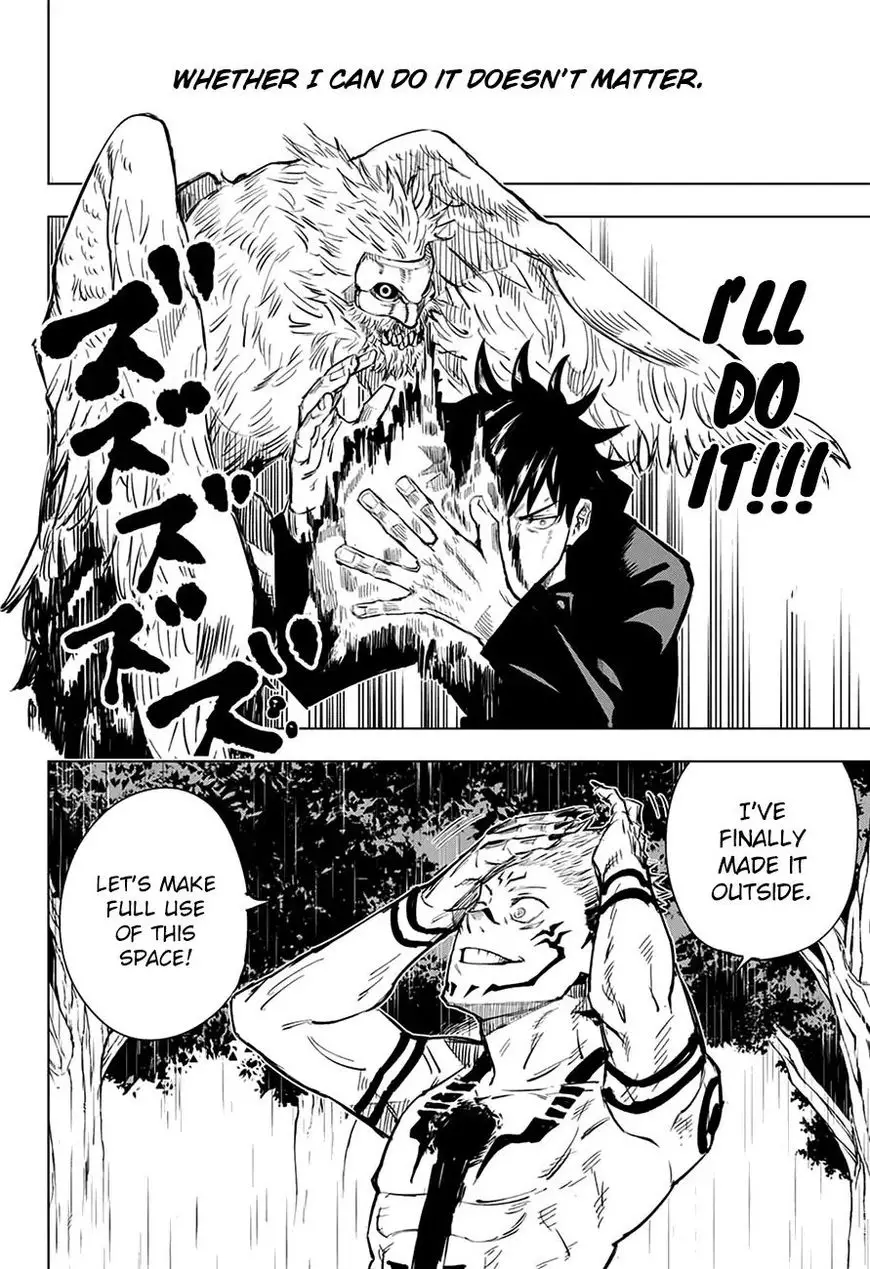 Jujutsu Kaisen, chapter 9, image 5