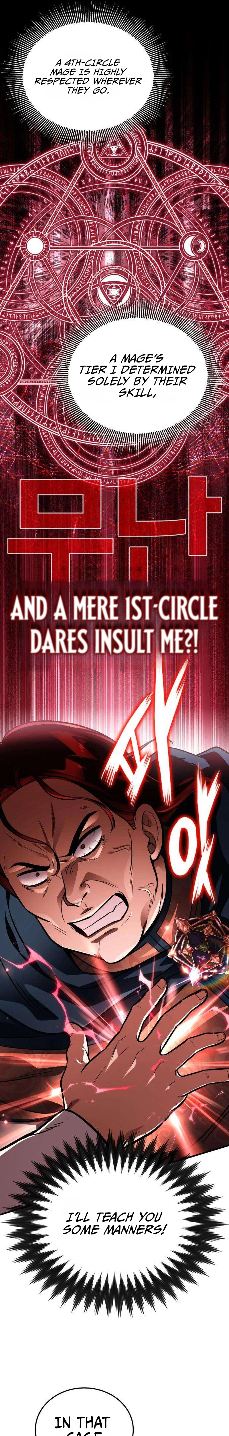 I Married the Dragon I Killed, chapter 5, image 16