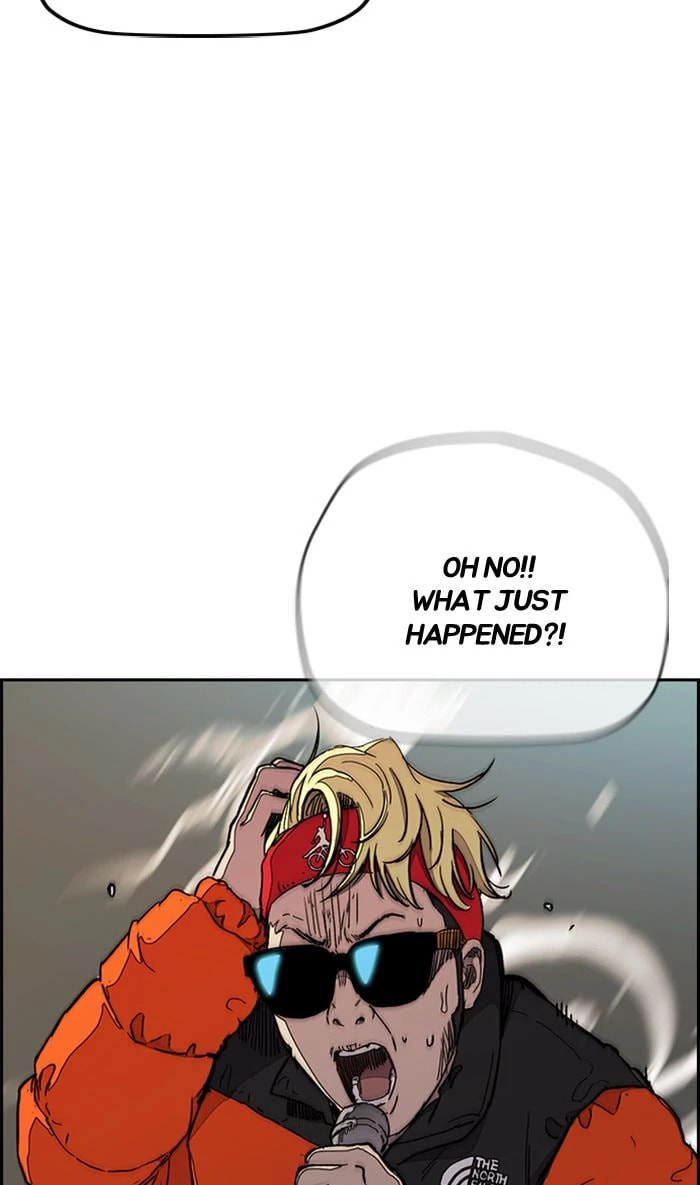 Wind Breaker, chapter 272, image 48