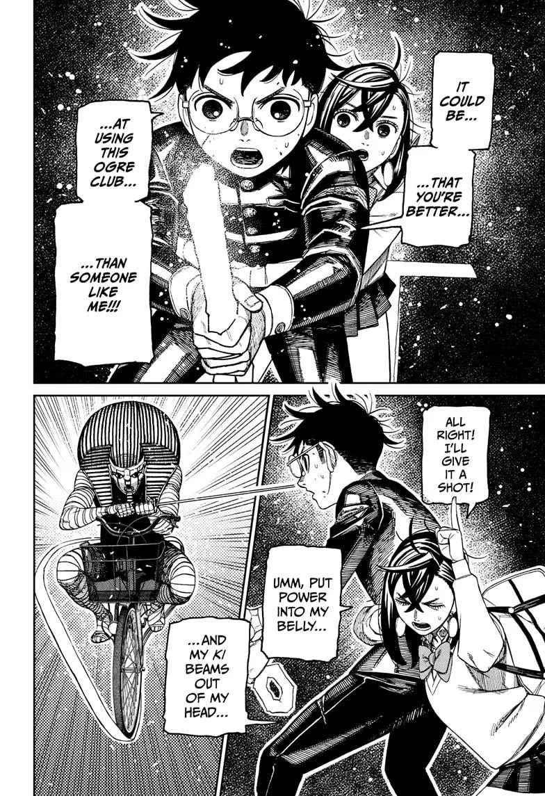 Dandadan, chapter 218, image 4