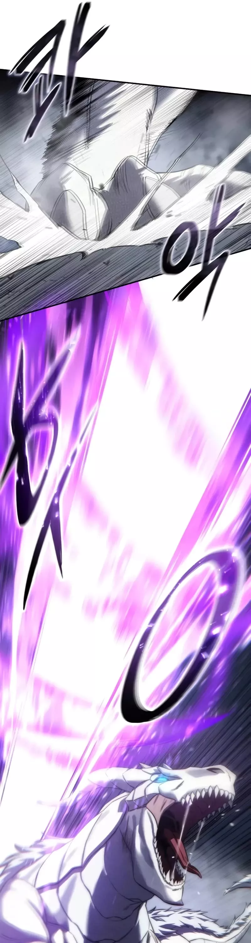 Star-Fostered Swordmaster, chapter 67, image 40