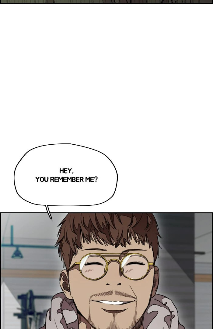 Wind Breaker, chapter 294, image 39