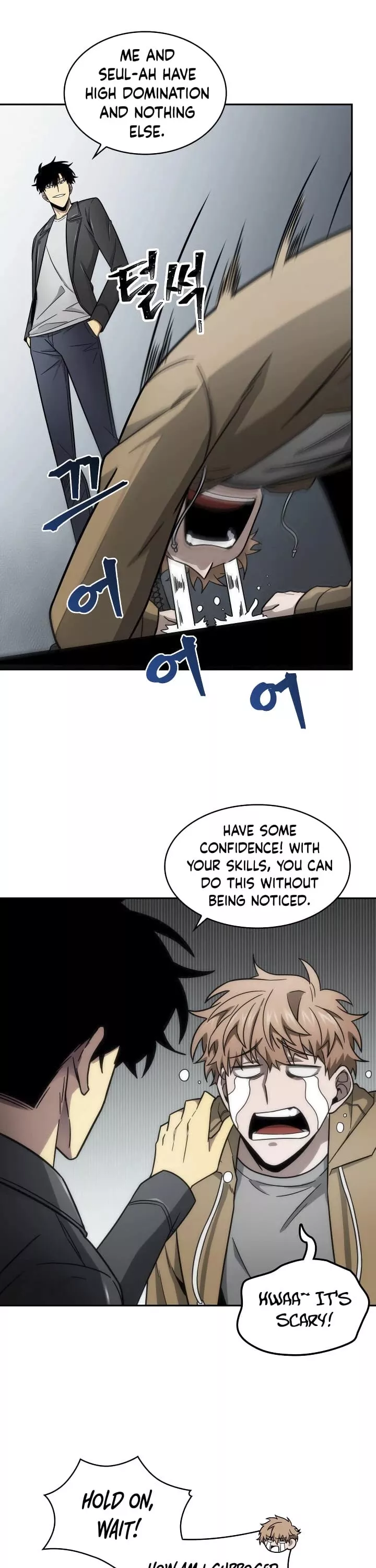 Tomb Raider King, chapter 166, image 33