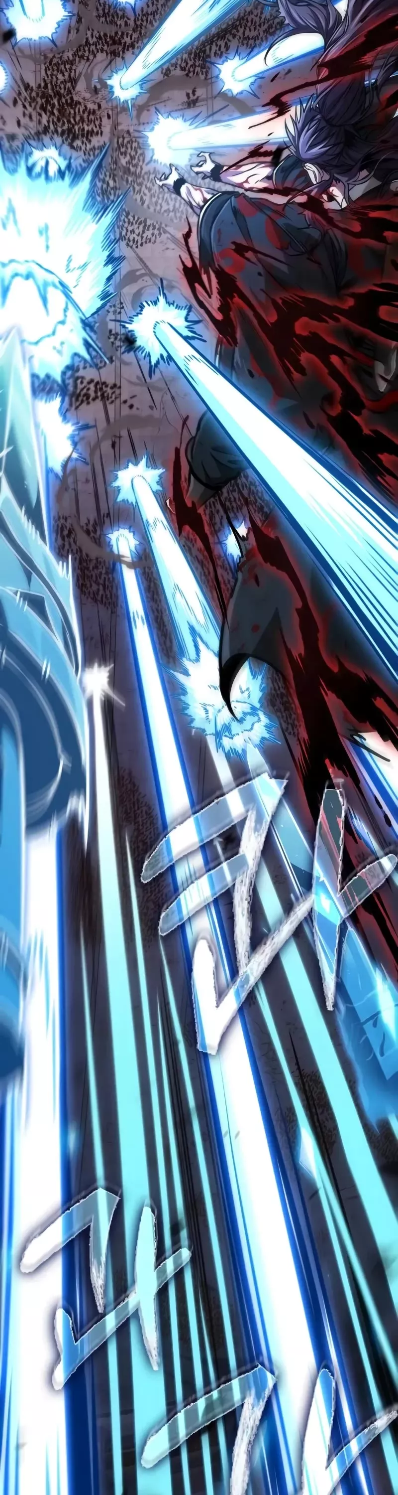 Nano Machine, chapter 234, image 14