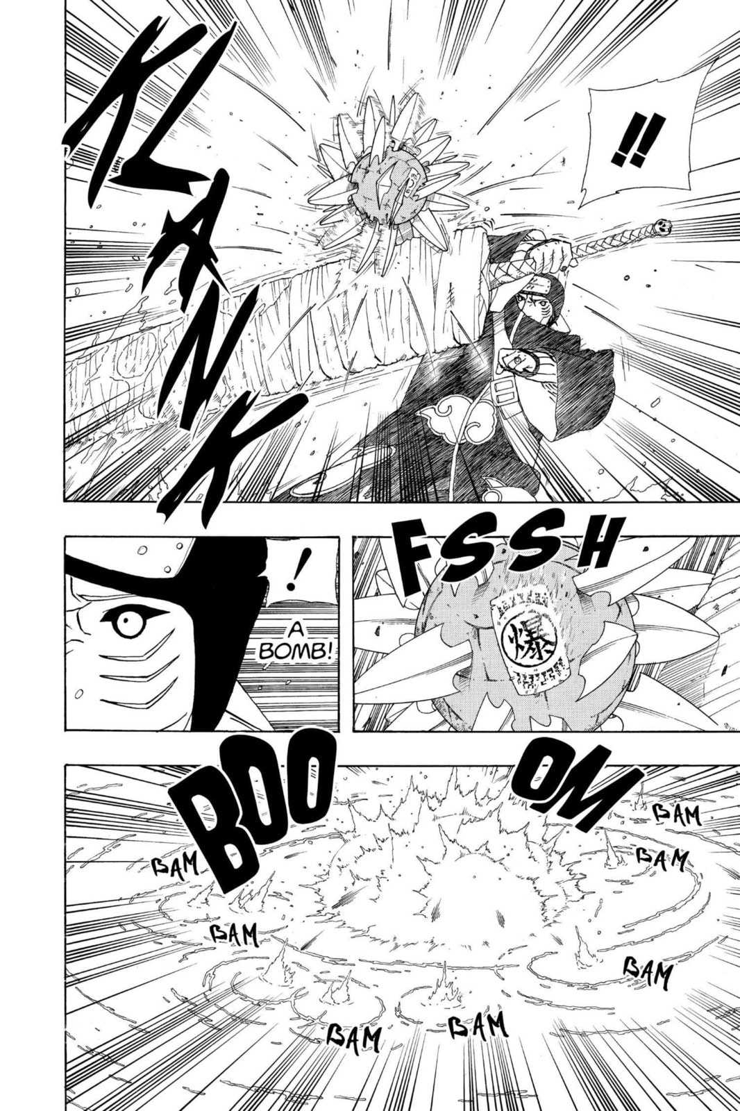 Naruto, chapter 256, image 7