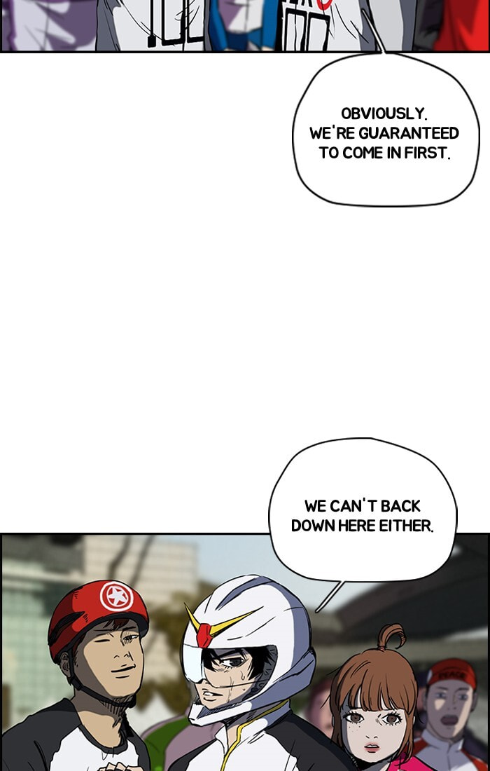 Wind Breaker, chapter 182, image 45