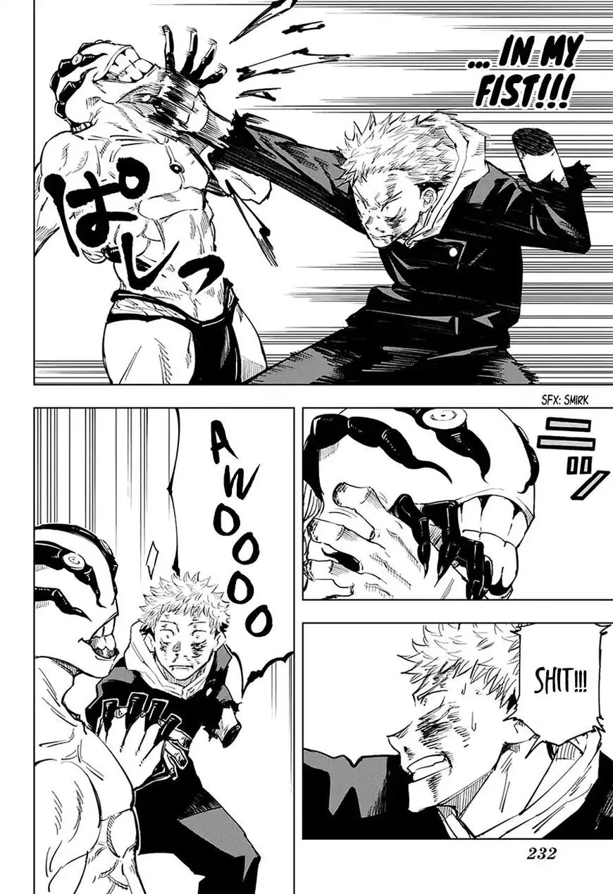 Jujutsu Kaisen, chapter 7, image 18