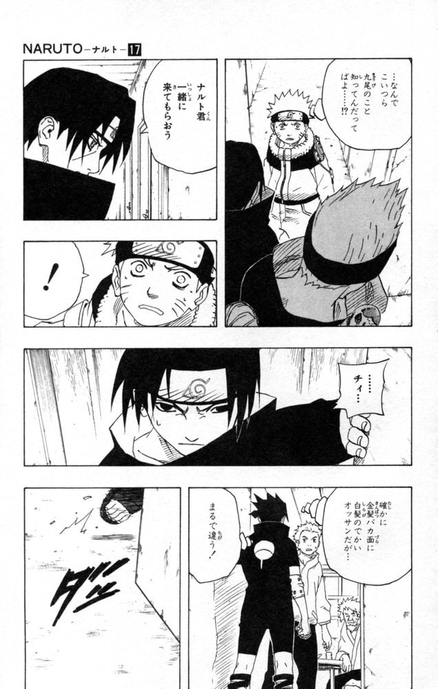 Naruto, chapter 145, page 3