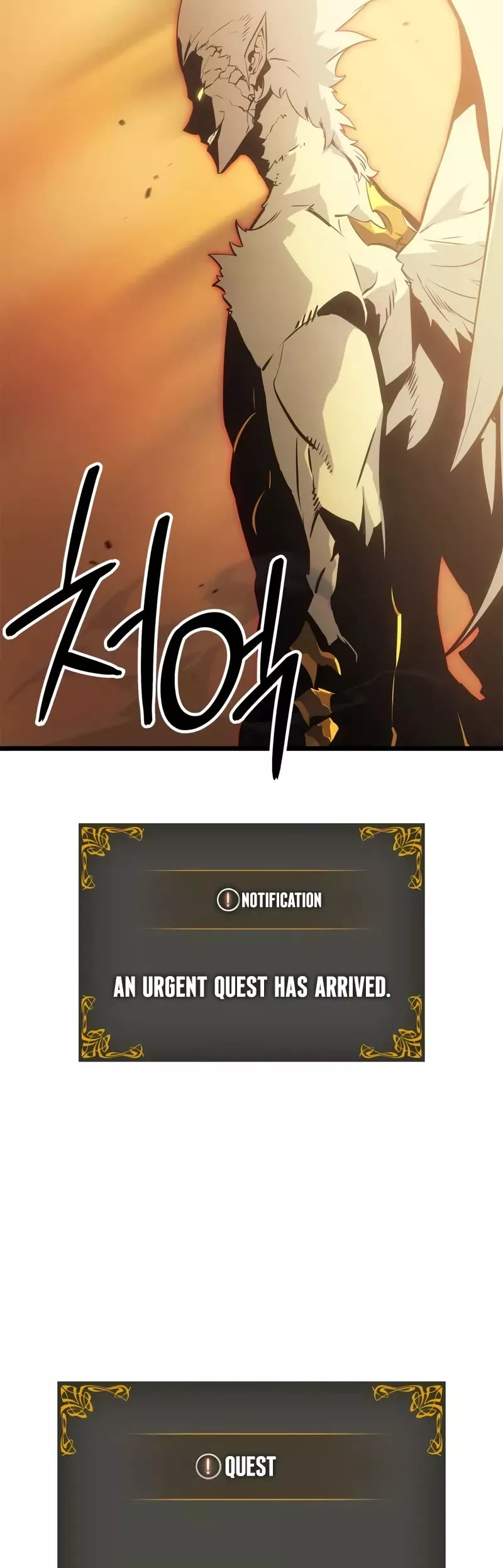 Solo Leveling: Ragnarok, chapter 40, image 5