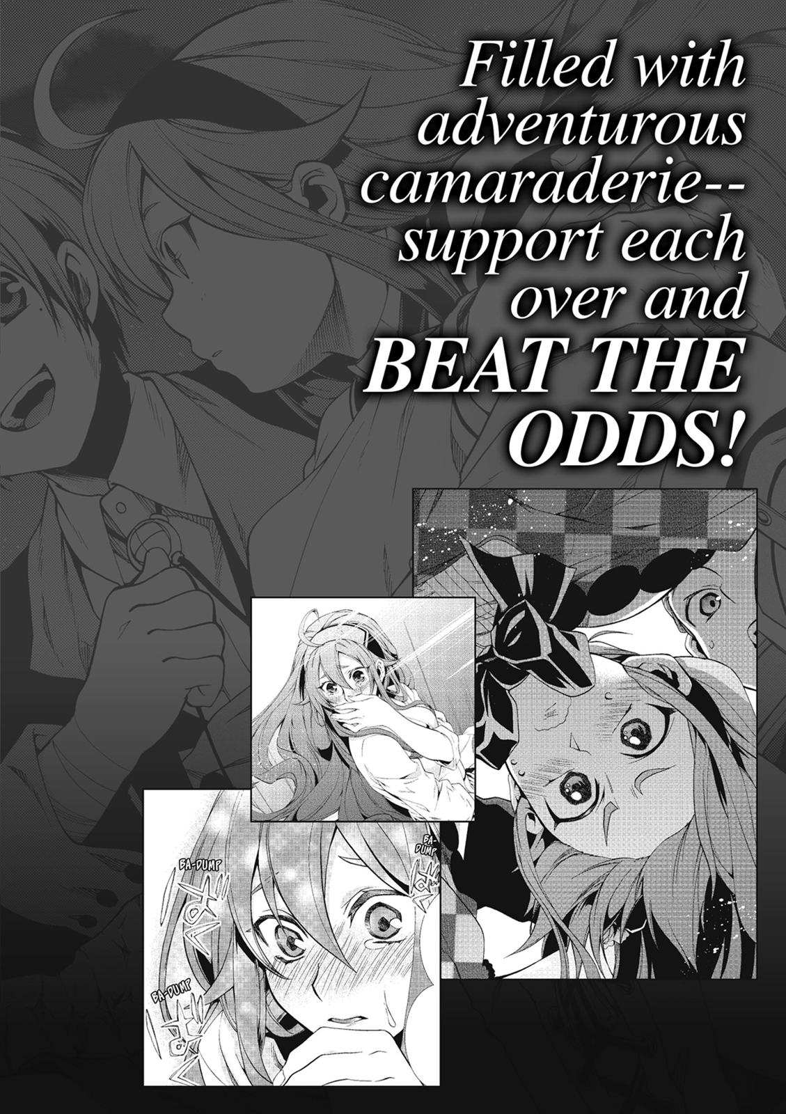 Mushoku Tensei: Jobless Reincarnation, chapter 42.5, image 20