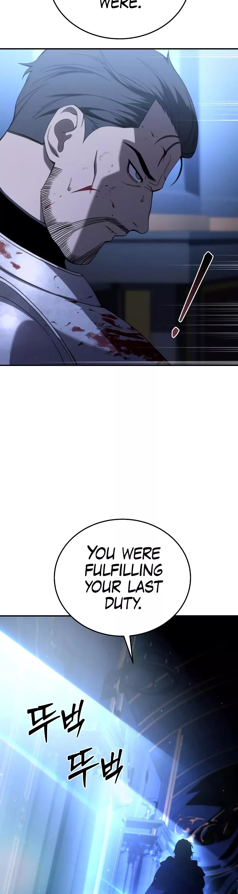 Star-Fostered Swordmaster, chapter 26, image 63