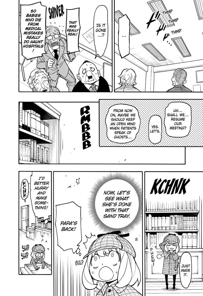 SPY x FAMILY, chapter 29, image 18