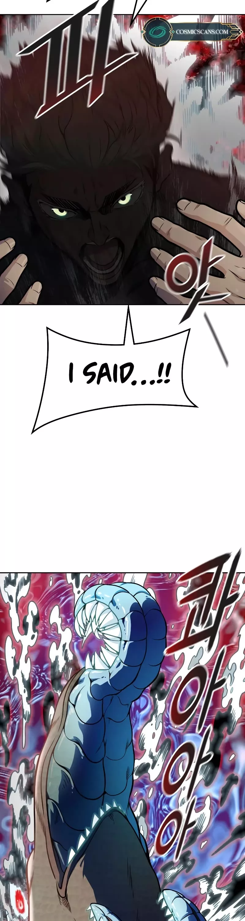Tower of God, chapter 570, image 14