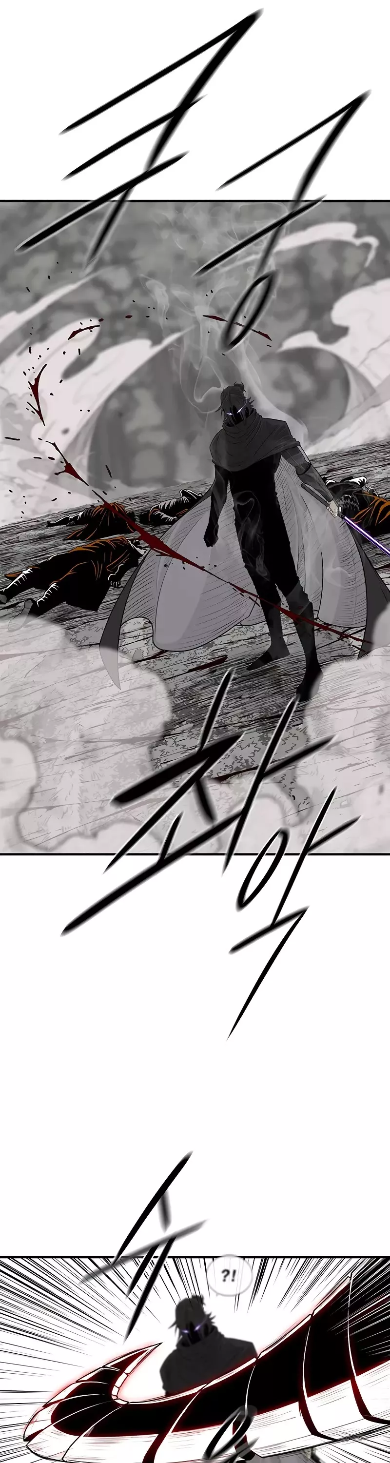 Legend of the Northern Blade, chapter 168, image 7