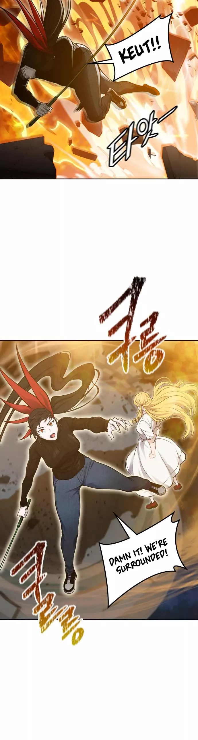 Tower of God, chapter 591, image 23