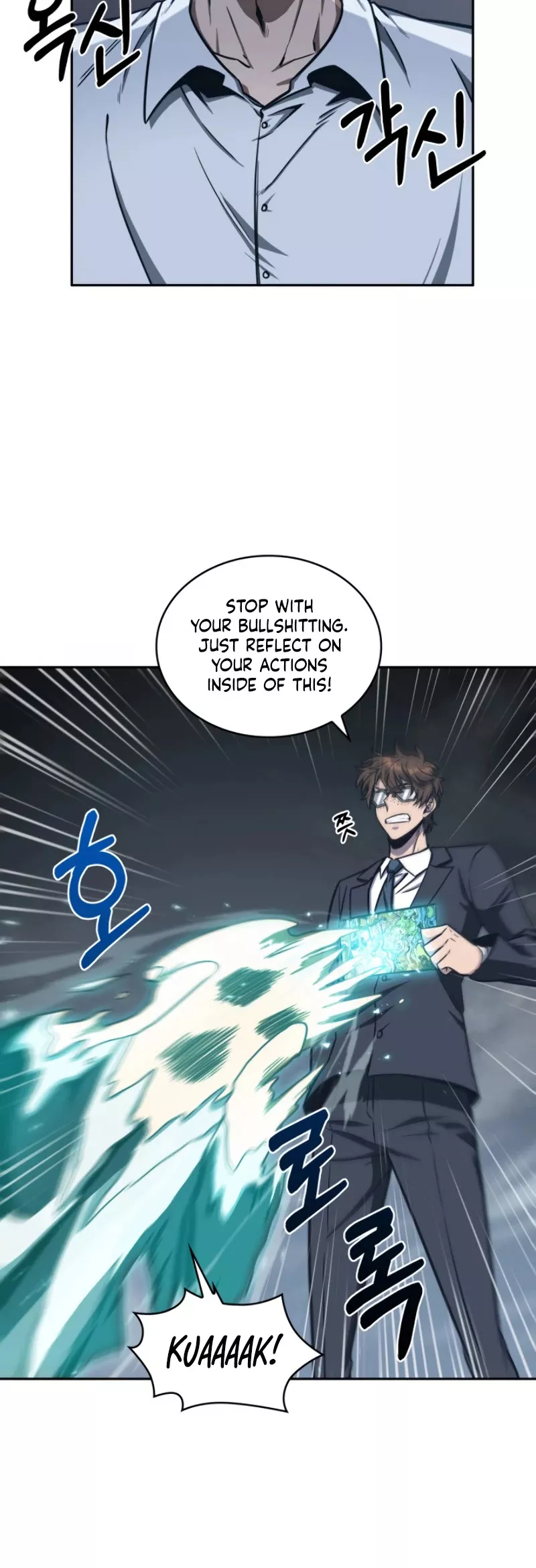 Tomb Raider King, chapter 192, image 5