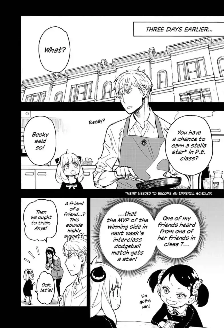 SPY x FAMILY, chapter 15, image 4