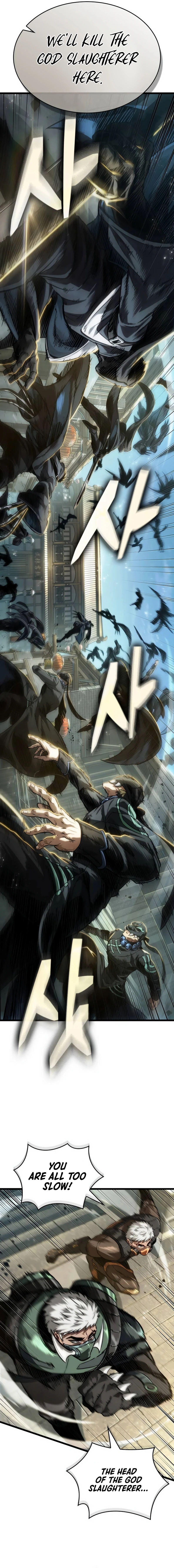 The World After The End, chapter 143, image 15