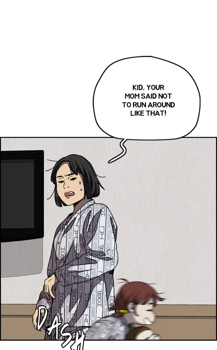 Wind Breaker, chapter 350, image 121