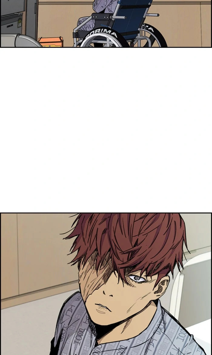 Wind Breaker, chapter 278, image 17