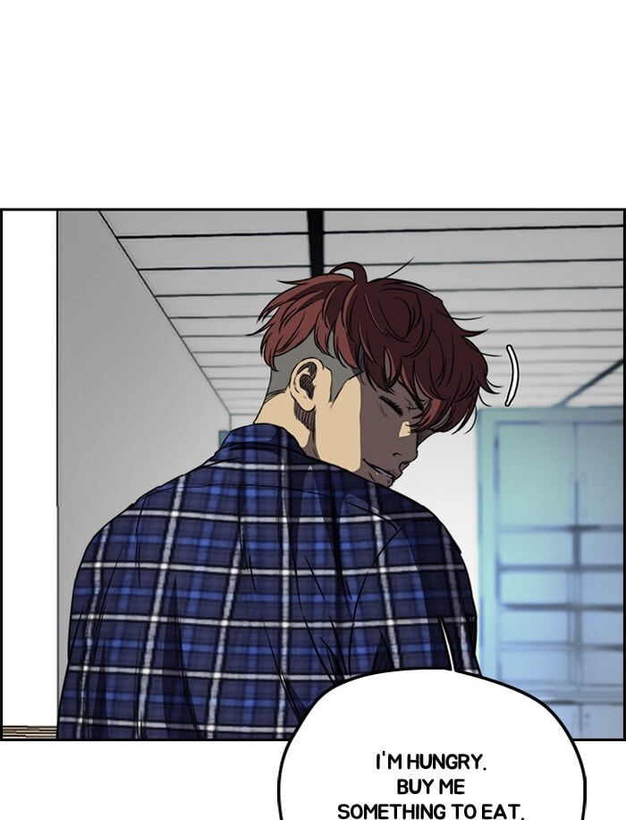 Wind Breaker, chapter 194, image 26