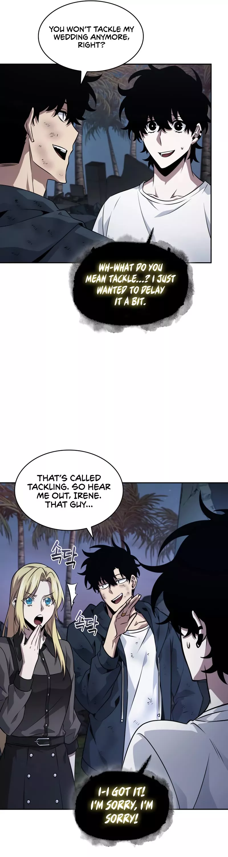 Tomb Raider King, chapter 411, image 21