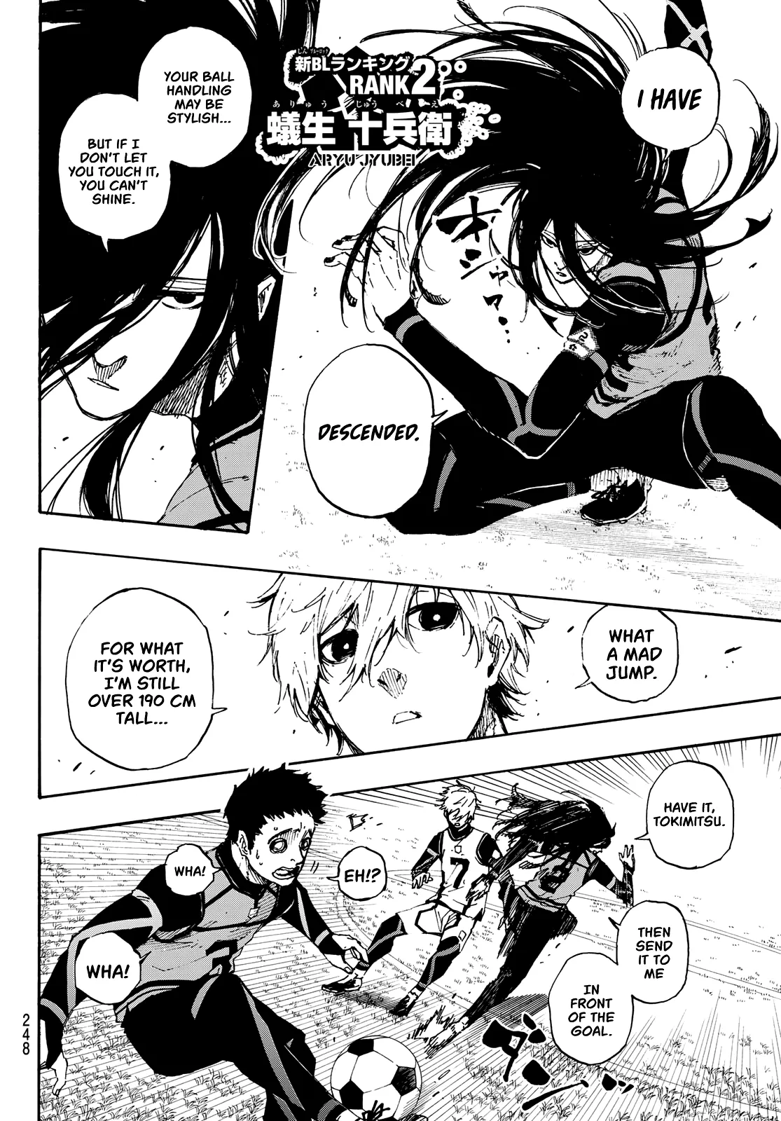 Blue Lock, chapter 46, image 4