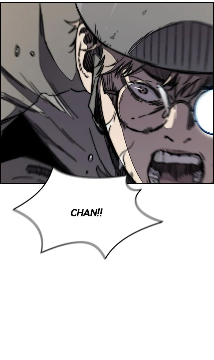 Wind Breaker, chapter 269, image 76