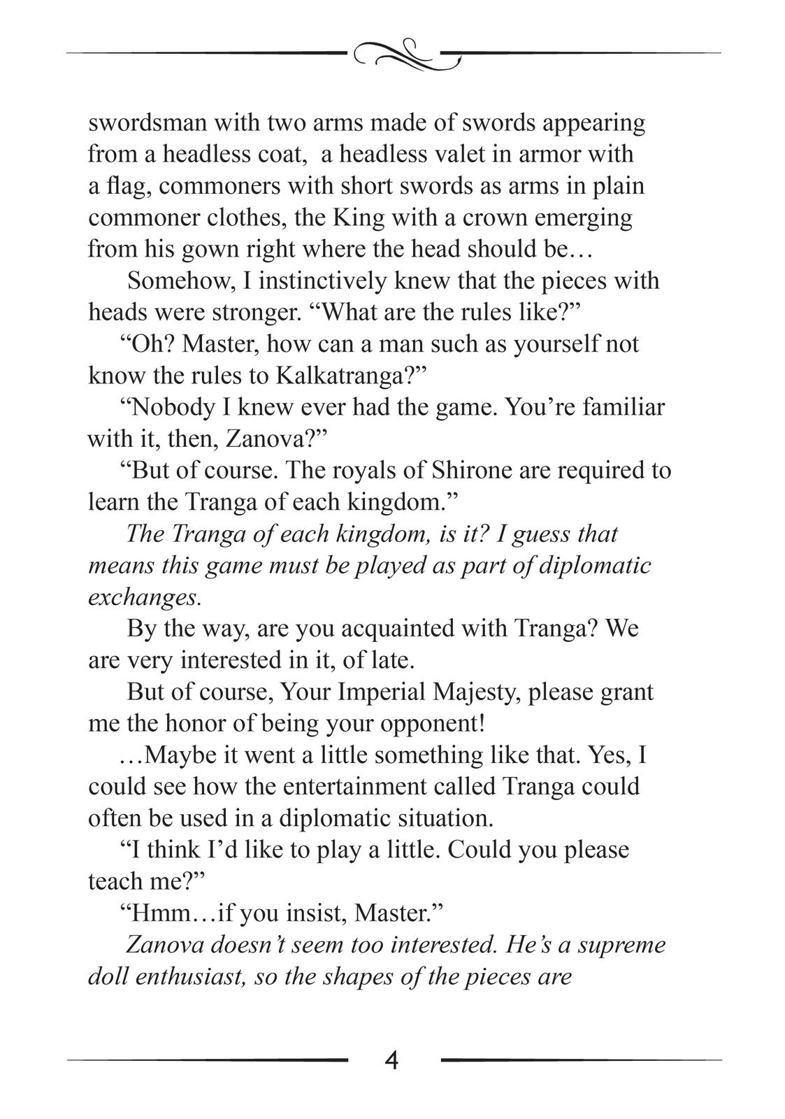 Mushoku Tensei: Jobless Reincarnation, chapter 60.5, image 4