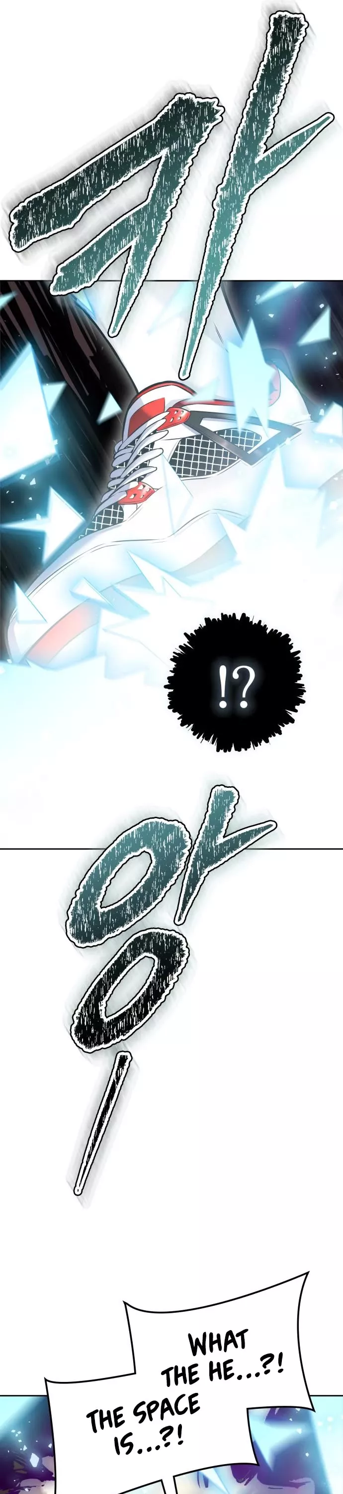 Tower of God, chapter 601, image 17