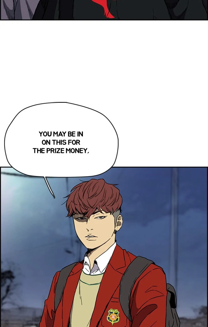 Wind Breaker, chapter 202, image 12