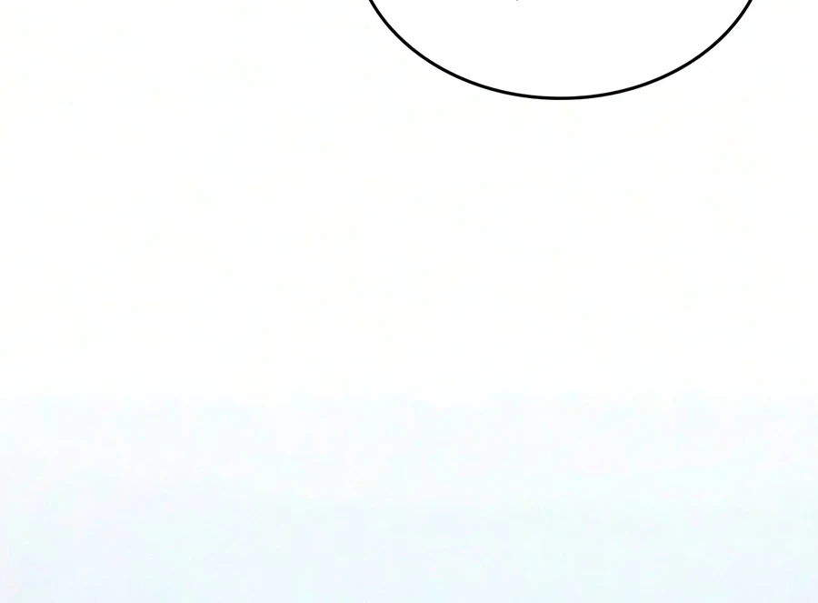 My Exclusive Tower Guide, chapter 133, image 9