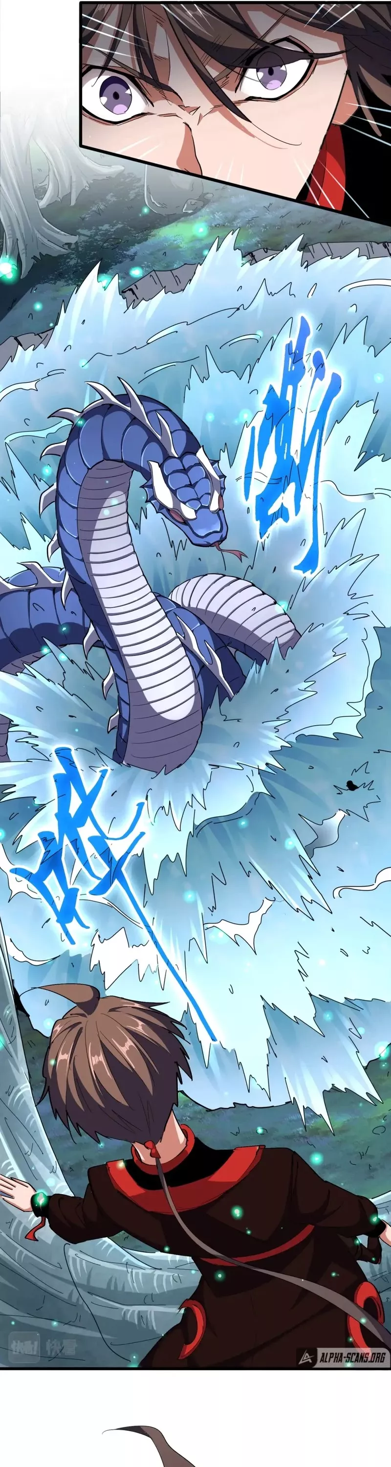 Magic Emperor, chapter 309, image 26