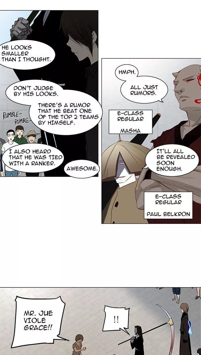 Tower of God, chapter 149, image 6