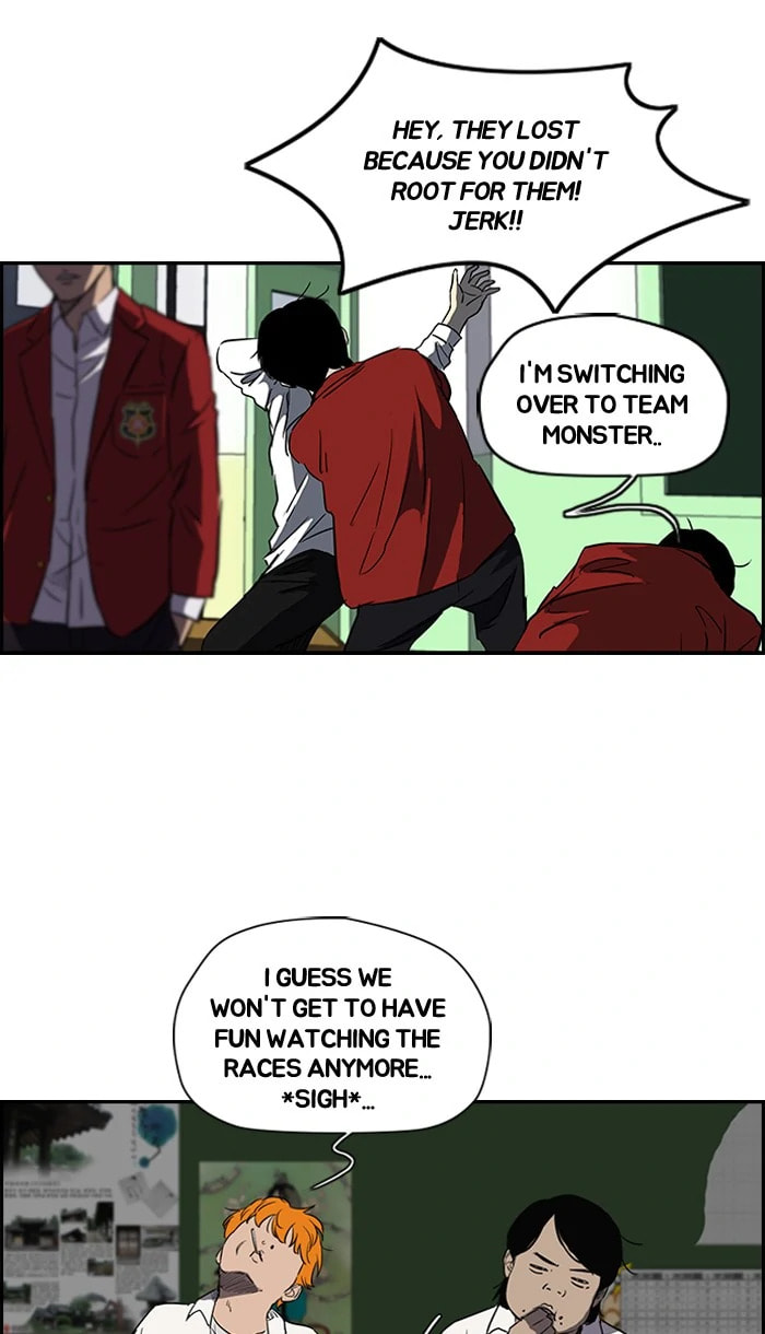 Wind Breaker, chapter 165, image 8