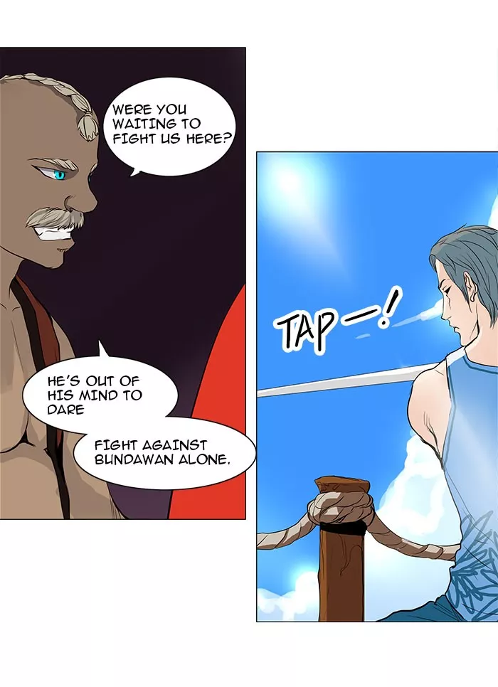 Tower of God, chapter 161, image 27