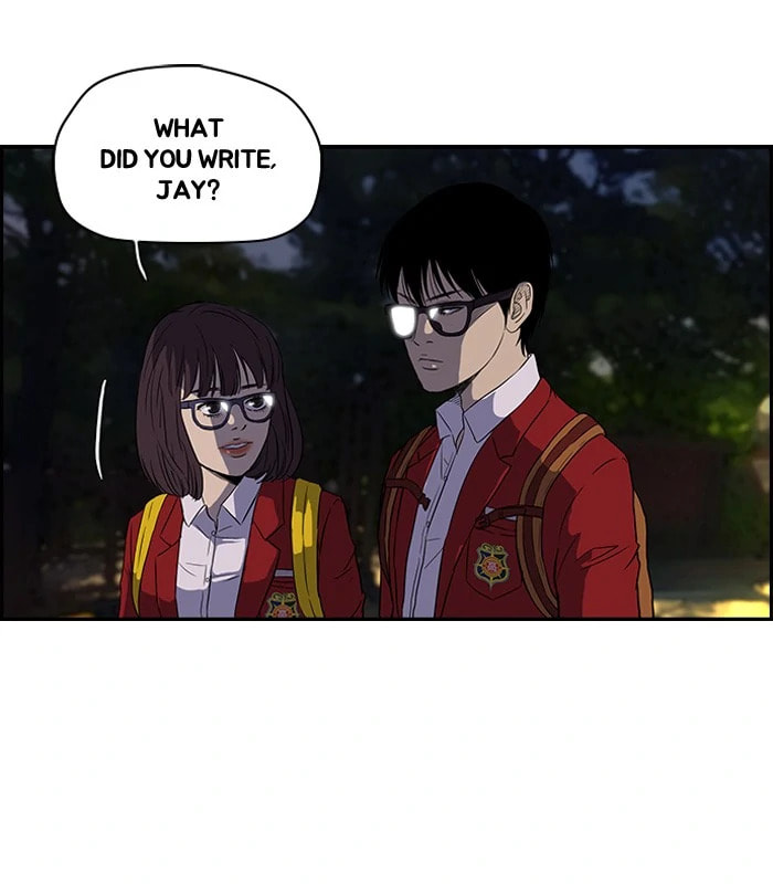 Wind Breaker, chapter 93, page 12