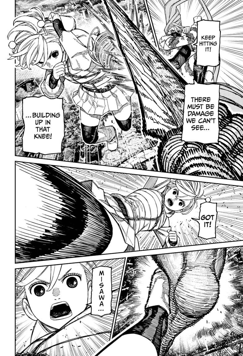 Dandadan, chapter 248, image 4